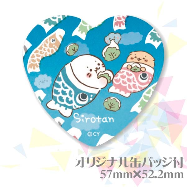 �ڥ�å���������ۥץꥱ�����ʤ����Τܤ�ˡ���ŵ�̥Хå��դ���[��������]