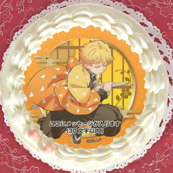 �ڥ�å���������ۥץꥱ�����ʲ������ˡ���ŵ̵����[����ǡֵ��Ǥοϡ�̵�������]