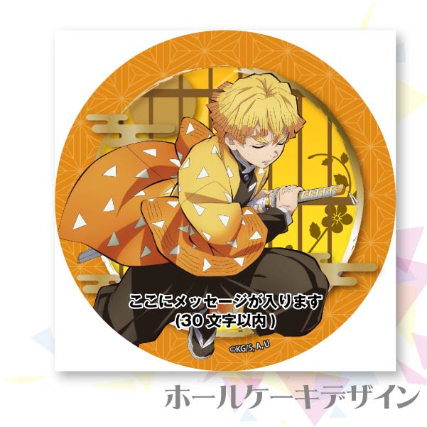 �ڥ�å���������ۥץꥱ�����ʲ������ˡ���ŵ̵����[����ǡֵ��Ǥοϡ�̵�������]