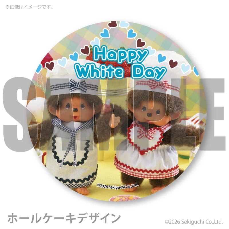 �ۥ磻�ȥǡ��ץꥱ����2026�ʼ̿��ˡ���ŵ�̥Хå��դ���[�����å�]