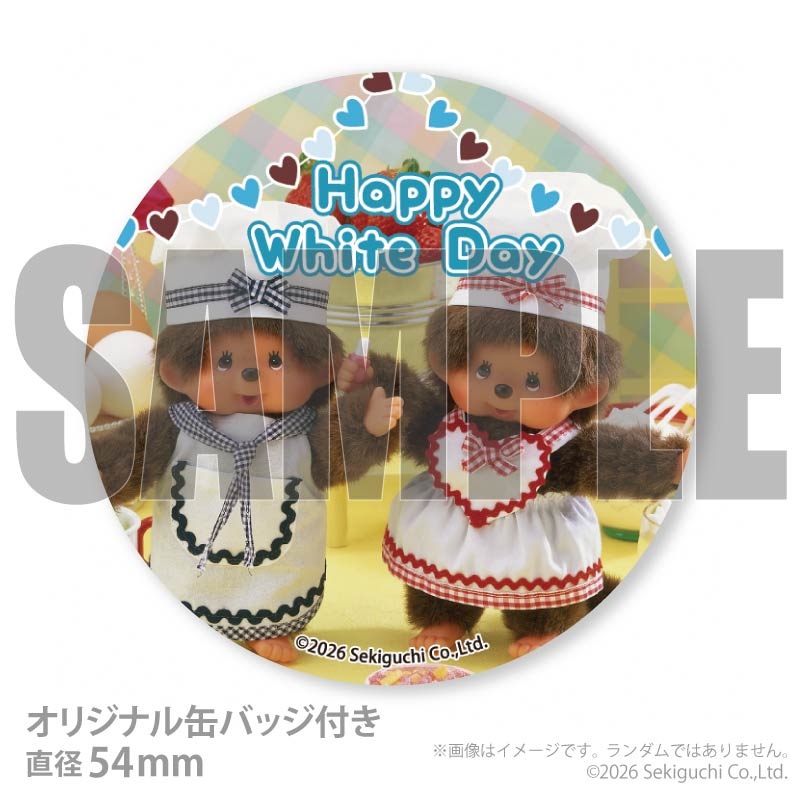 �ۥ磻�ȥǡ��ץꥱ����2026�ʼ̿��ˡ���ŵ�̥Хå��դ���[�����å�]