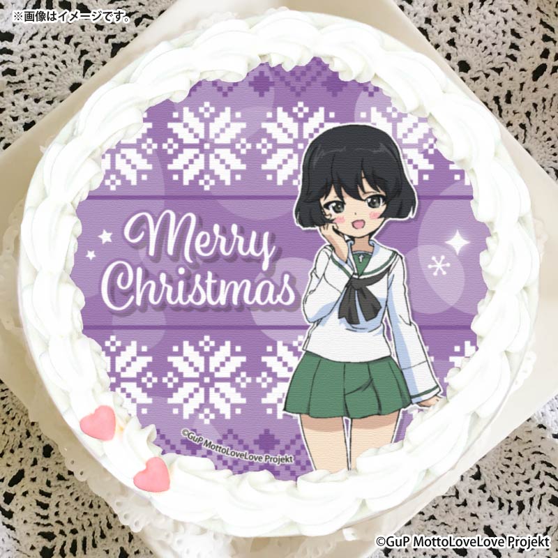 Xmas�ץꥱ����2025�ʱ�����ͥ���ˡ���ŵ�̥Хå��դ���[�����륺���ѥ�ĥ��� ��äȤ�֤�ֺ���Ǥ���]