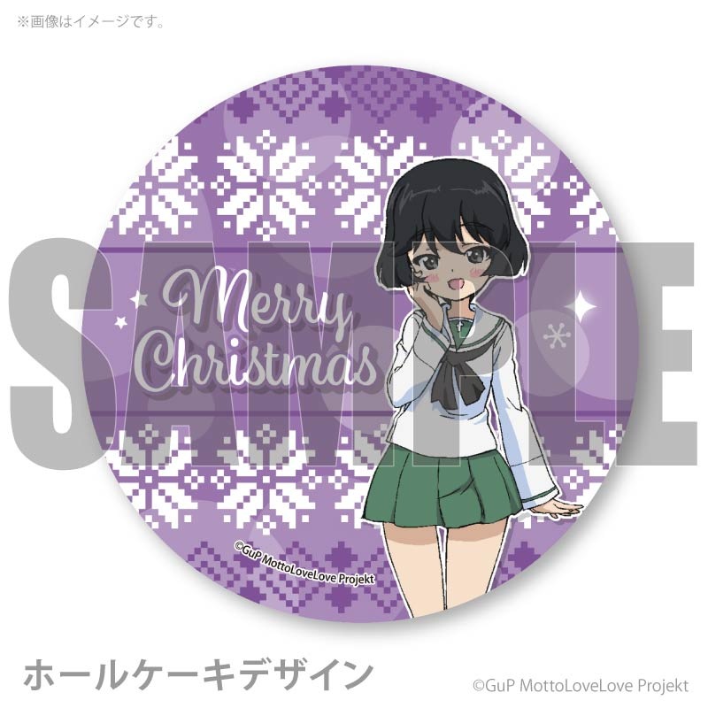 Xmas�ץꥱ����2025�ʱ�����ͥ���ˡ���ŵ�̥Хå��դ���[�����륺���ѥ�ĥ��� ��äȤ�֤�ֺ���Ǥ���]