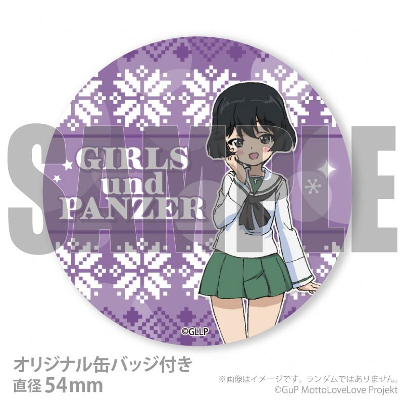 Xmas�ץꥱ����2025�ʱ�����ͥ���ˡ���ŵ�̥Хå��դ���[�����륺���ѥ�ĥ��� ��äȤ�֤�ֺ���Ǥ���]