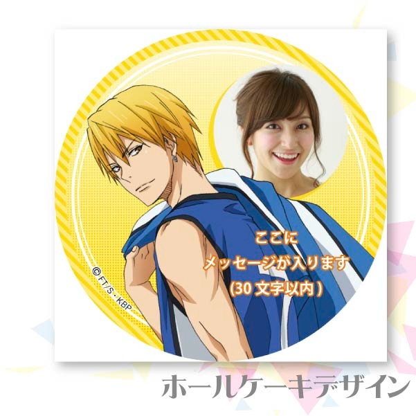 �ڼ̿���å���������ۥץꥱ�����ʲ�������A�ˡ���ŵ�̥Хå��դ���[���ҤΥХ���]