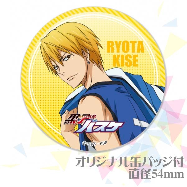 �ڼ̿���å���������ۥץꥱ�����ʲ�������A�ˡ���ŵ�̥Хå��դ���[���ҤΥХ���]