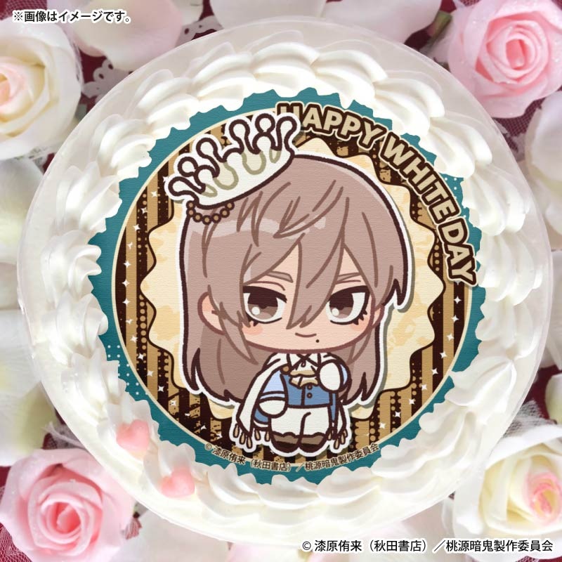 ホワイトデープリケーキ2026（桃寺 神門(描きおこし)）【特典缶バッジ