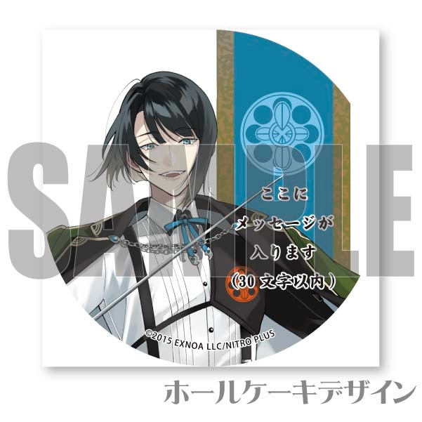 フェリシモ 刀剣乱舞 松井江 アクセサリークリップ 未開封品 フェリシモ 刀剣乱舞 アクセサリークリップ 松井江 - メルカリ