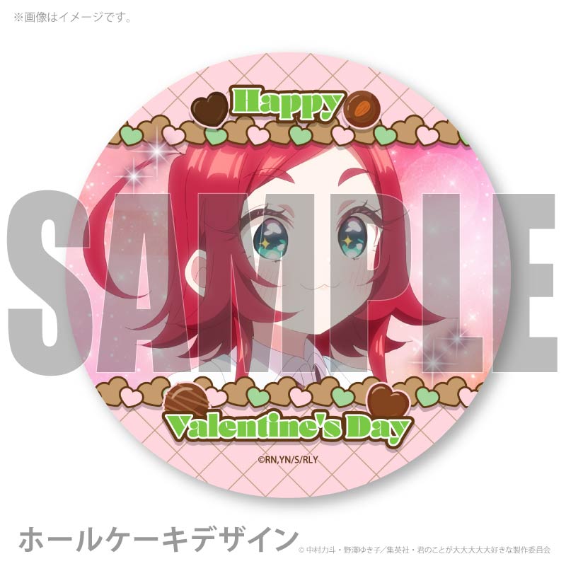 �Х�󥿥���ץꥱ����2026��������轡ˡ���ŵ�̥Хå��դ���[���Τ��Ȥ����������繥����100�ͤ����]