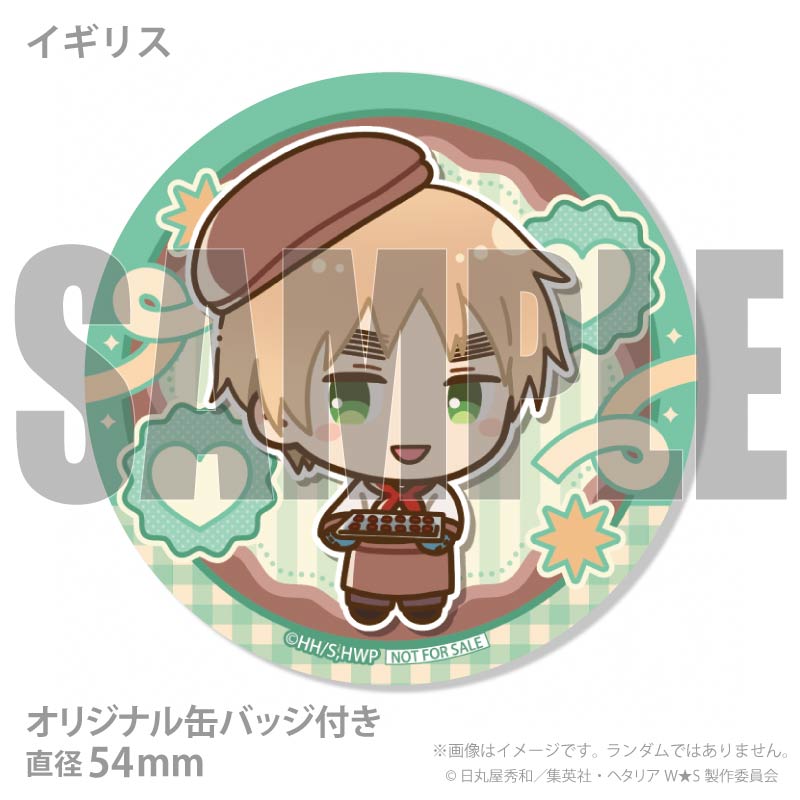 バレンタインプリマカロン6個セット2026（アメリカ＆イギリス