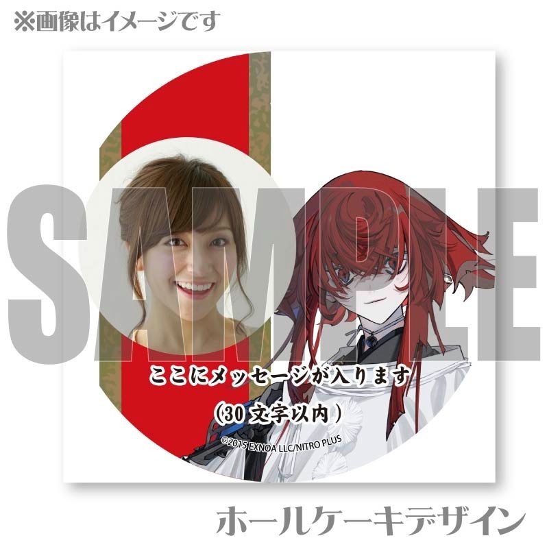 �ڼ̿���å����������ȴ�ݡ��̾����ץꥱ������[�������ONLINE]