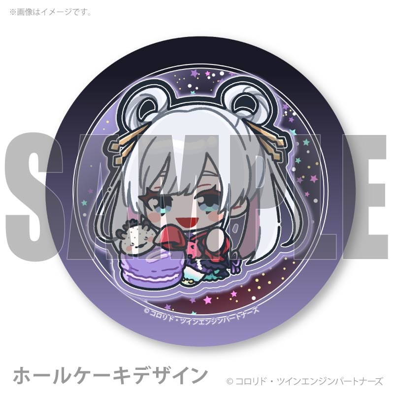 プリケーキ2026（月見ヤチヨ(描きおこし)(第2弾)）【特典缶バッジ付き