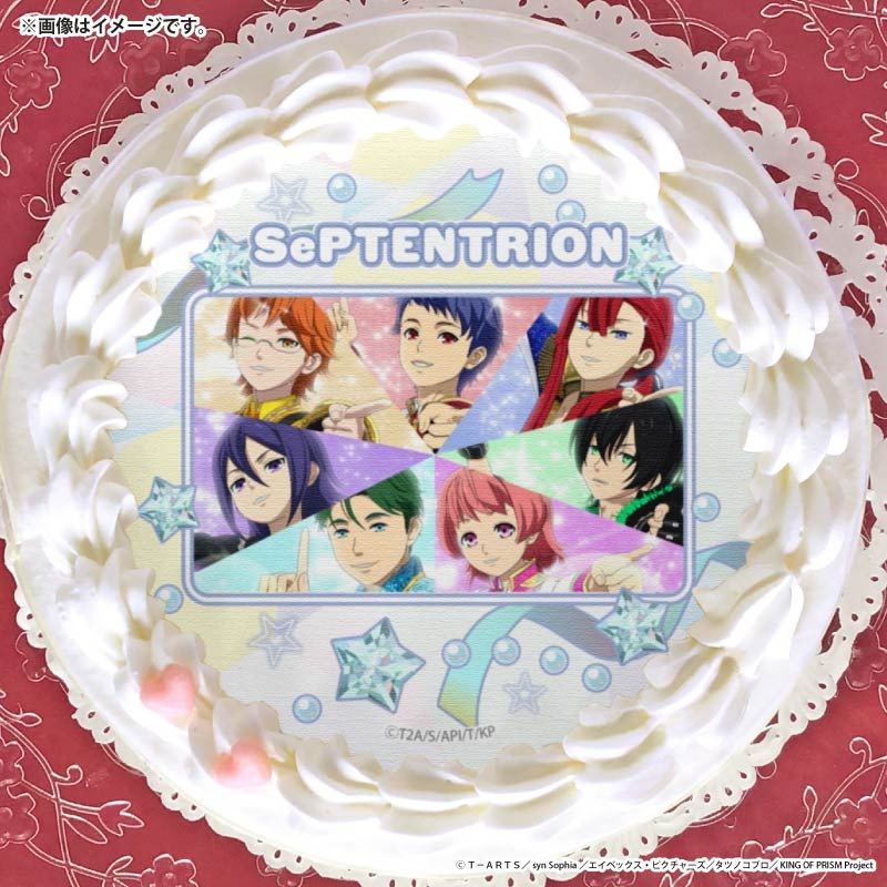 �ץꥱ����2026��SePTENTRION�ˡ���ŵ�̥Хå��դ���[KING OF PRISM-Your Endless Call-]