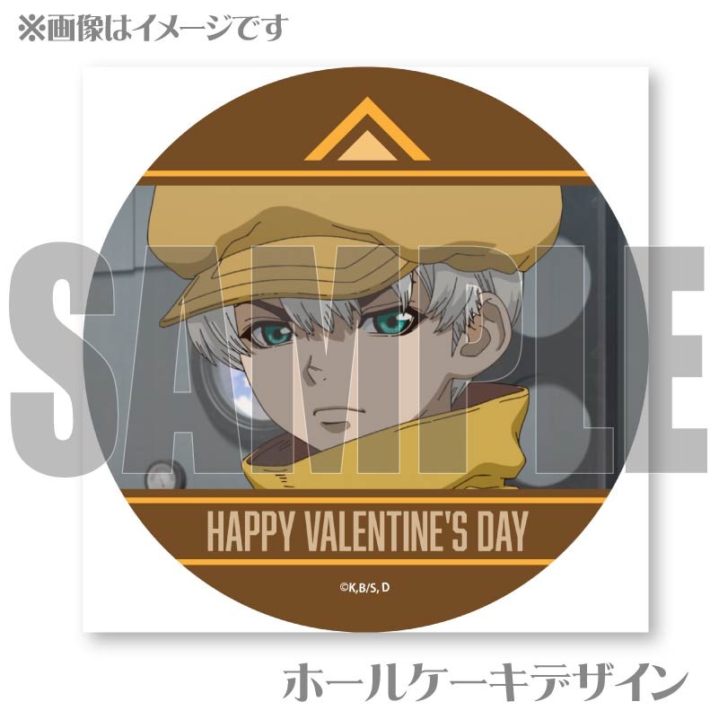 �Х�󥿥���ץꥱ����2025������������ˡ���ŵ�̥Хå��դ���[Dr.STONE]