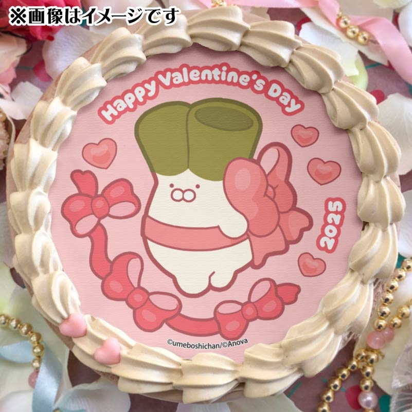 Х󥿥ץꥱ2025ŵ̥Хåդ[ͥ]