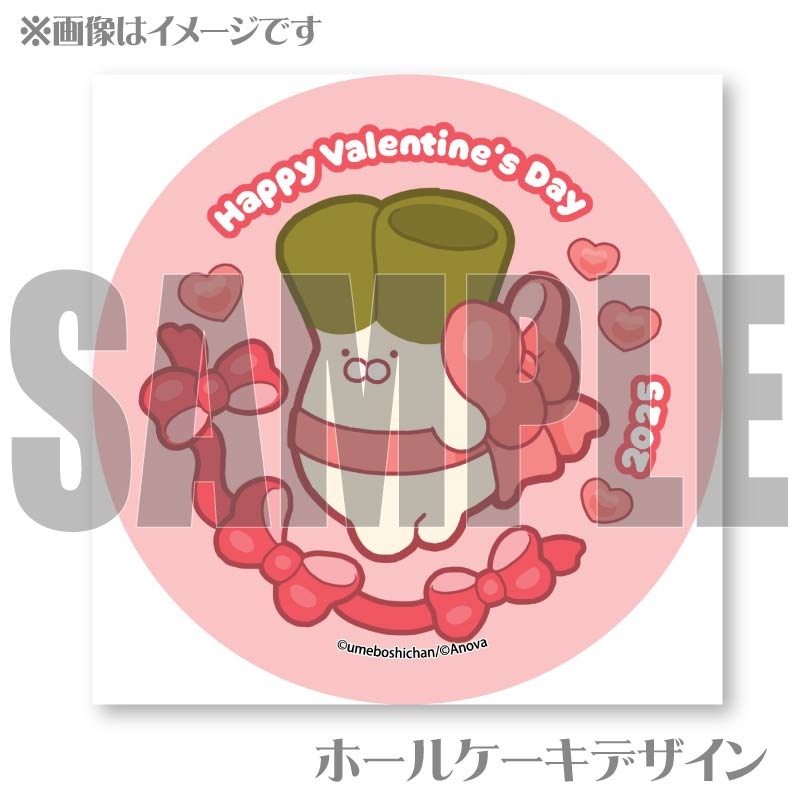 Х󥿥ץꥱ2025ŵ̥Хåդ[ͥ]