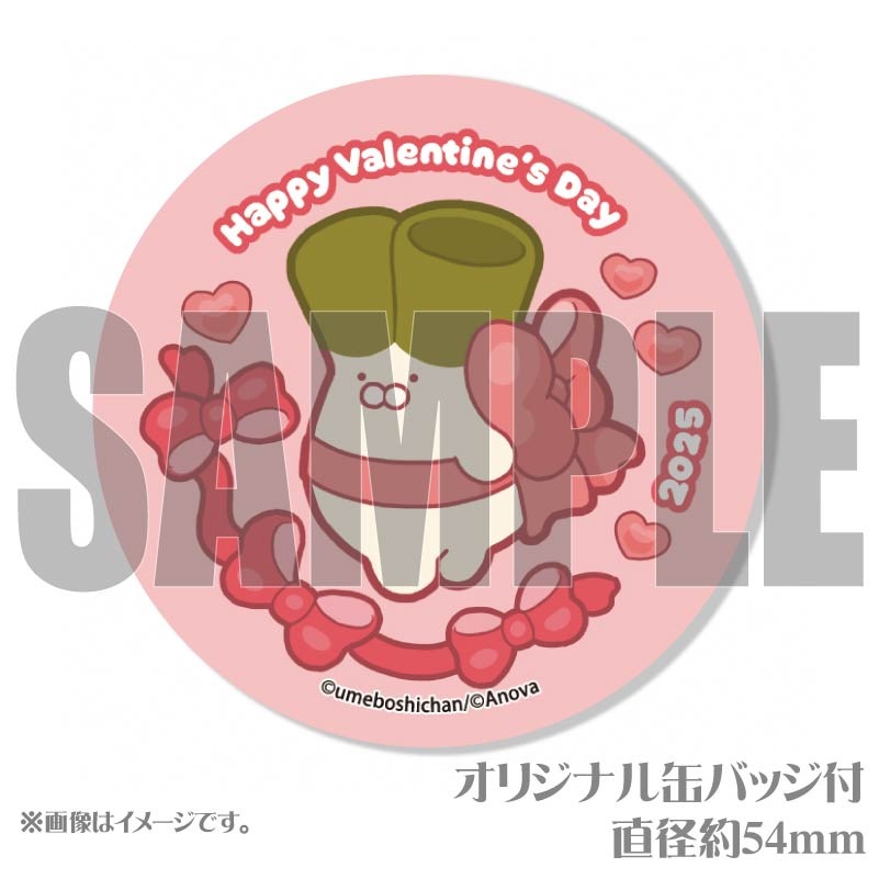 Х󥿥ץꥱ2025ŵ̥Хåդ[ͥ]