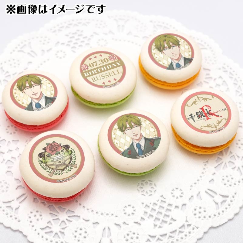 �С����ǡ��ץ�ޥ�����6�ĥ��å�2025�ʥ�å��롦�֥롼���ޥ���ˡ���ŵ�̥Хå��դ���[��ƻ�:Rhodoknight]