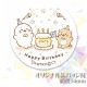 �С����ǡ��ץ�ޥ�����6�ĥ��å�2020�ʤ�������&��ä����̡ˡ���ŵ�̥Хå��դ���[��������]