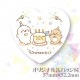 �С����ǡ��ץ�ޥ�����6�ĥ��å�2020�ʤ�������&��ä����̡ˡ���ŵ�̥Хå��դ���[��������]