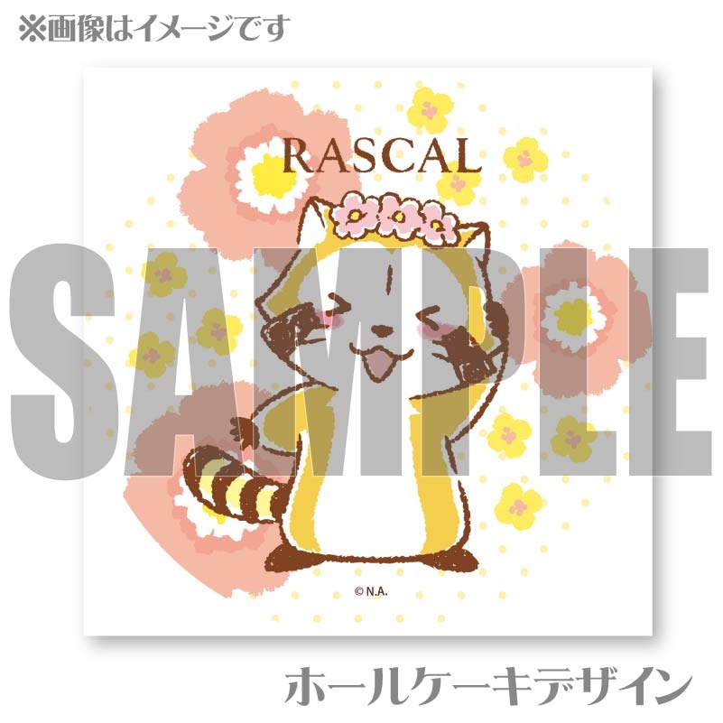 �ץꥱ�����ʲ֤�����ǥ�����ˡ���ŵ�̥Хå��դ���[�饹����]