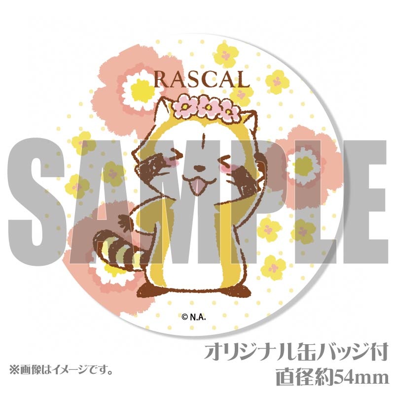 �ץꥱ�����ʲ֤�����ǥ�����ˡ���ŵ�̥Хå��դ���[�饹����]