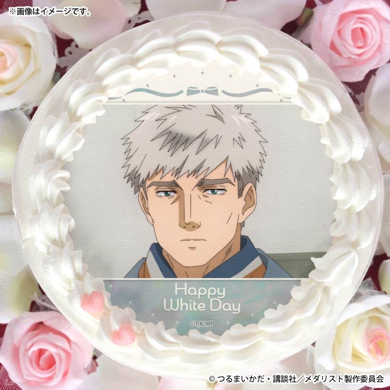 ホワイトデープリケーキ2026（?鳥 慎一郎）【特典缶バッジ付き