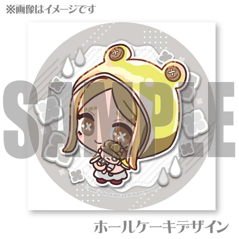 梅雨デザインプリケーキ（「少女」）【特典缶バッジ付き】[Identity V