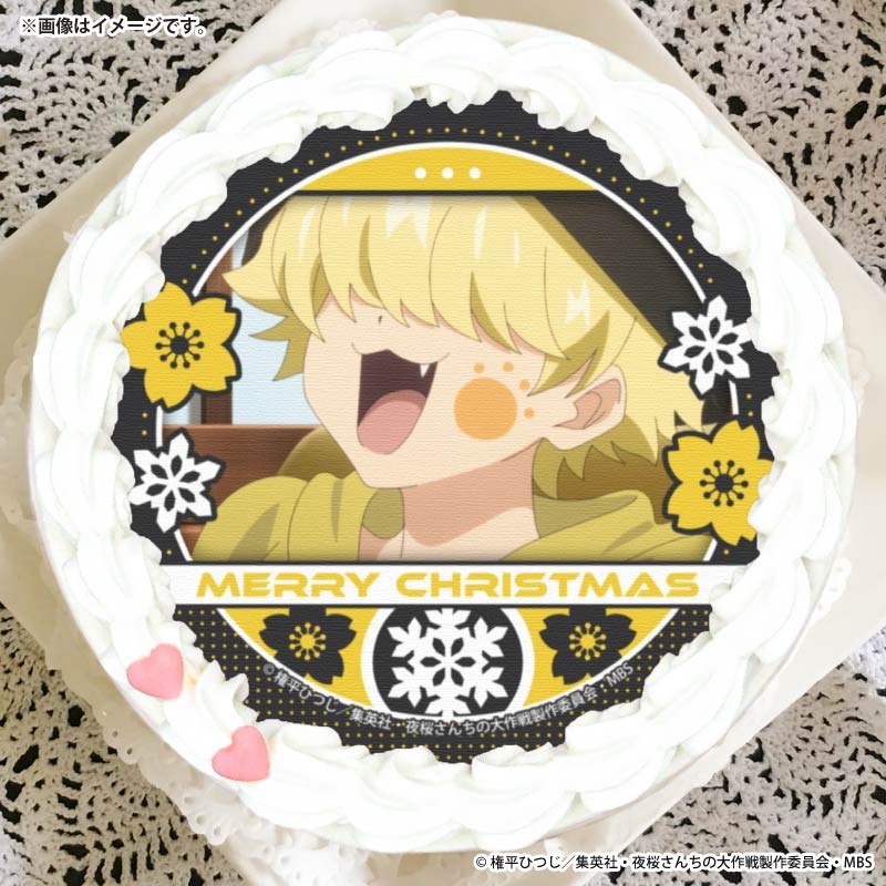 Xmas�ץꥱ����2025����� ���ޡˡ���ŵ�̥Хå��դ���[���������������]