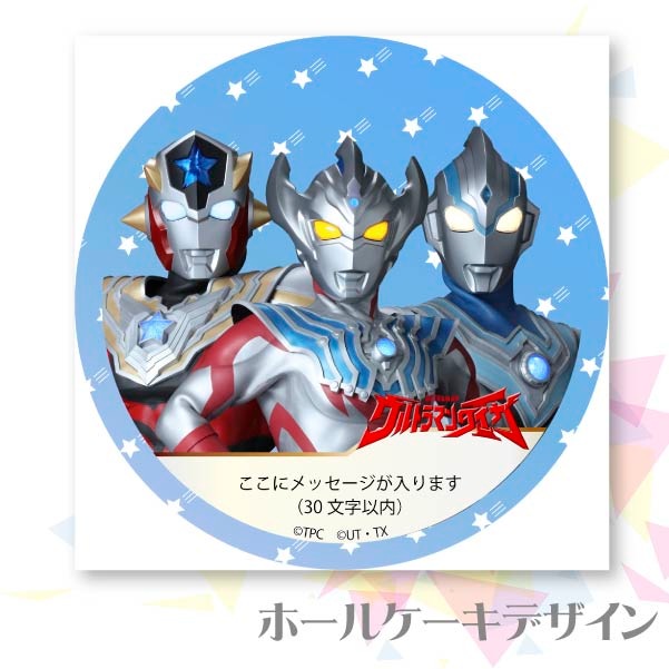 ڥåۥץꥱʥȥ饤åɡȥޥ󥿥ˡŵ̥Хåդ[ȥޥ󥷥꡼]