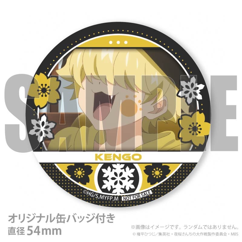 Xmas�ץꥱ����2025����� ���ޡˡ���ŵ�̥Хå��դ���[���������������]