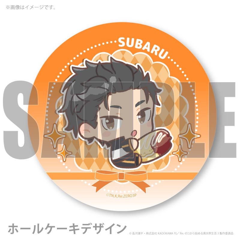 �ץꥱ�����ʥ��Х�(��2��)�ˡ���ŵ�̥Хå��դ���[Re:��������Ϥ�����������]