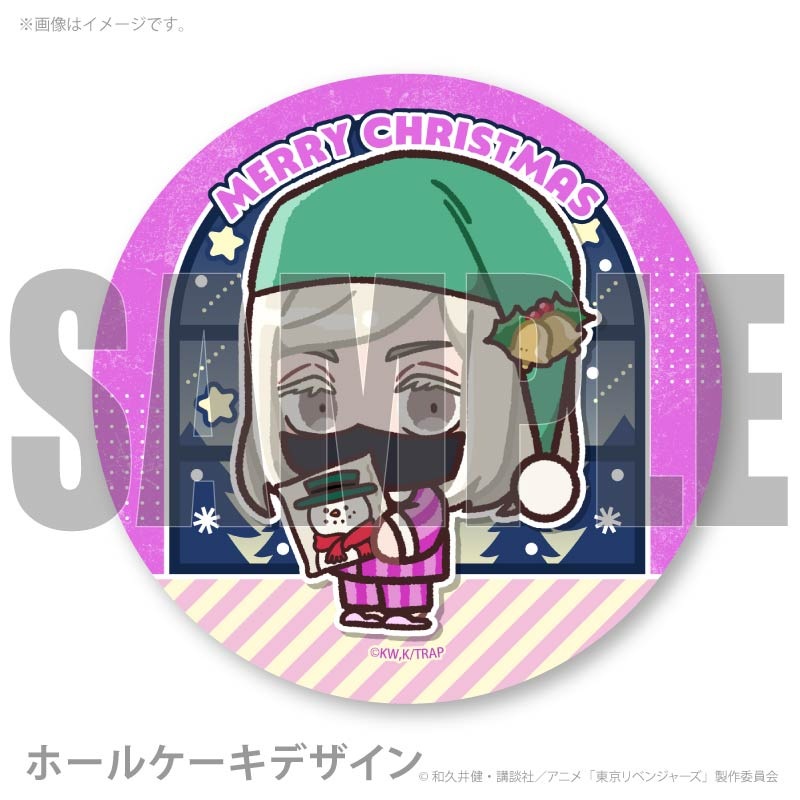 Xmas�ץꥱ����2025�ʻ��ӽ�����(����������)�ˡ���ŵ�̥Хå��դ���[�����٥󥸥㡼��]