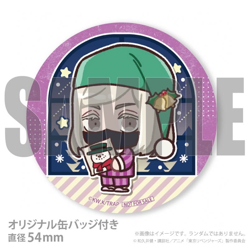 Xmas�ץꥱ����2025�ʻ��ӽ�����(����������)�ˡ���ŵ�̥Хå��դ���[�����٥󥸥㡼��]