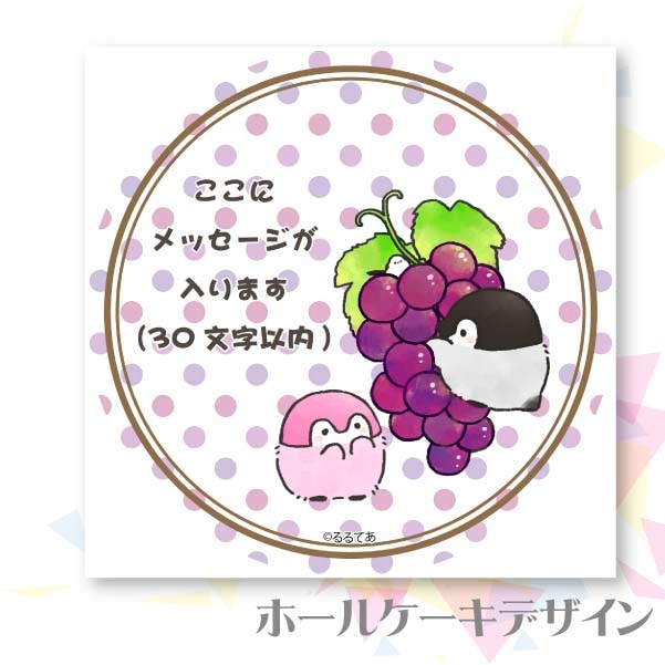 �ڥ�å���������ۥץꥱ�����ʤ֤ɤ��ˡ���ŵ�̥Хå��դ���[�����ڥ�����]