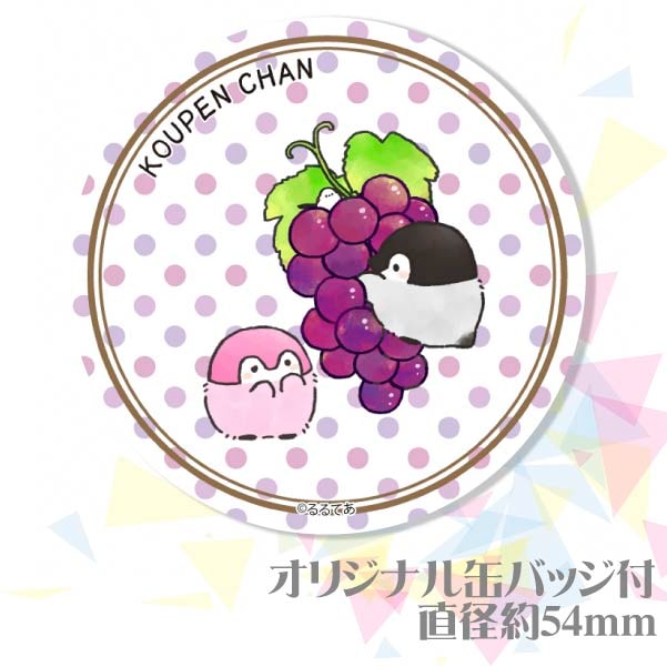 �ڥ�å���������ۥץꥱ�����ʤ֤ɤ��ˡ���ŵ�̥Хå��դ���[�����ڥ�����]