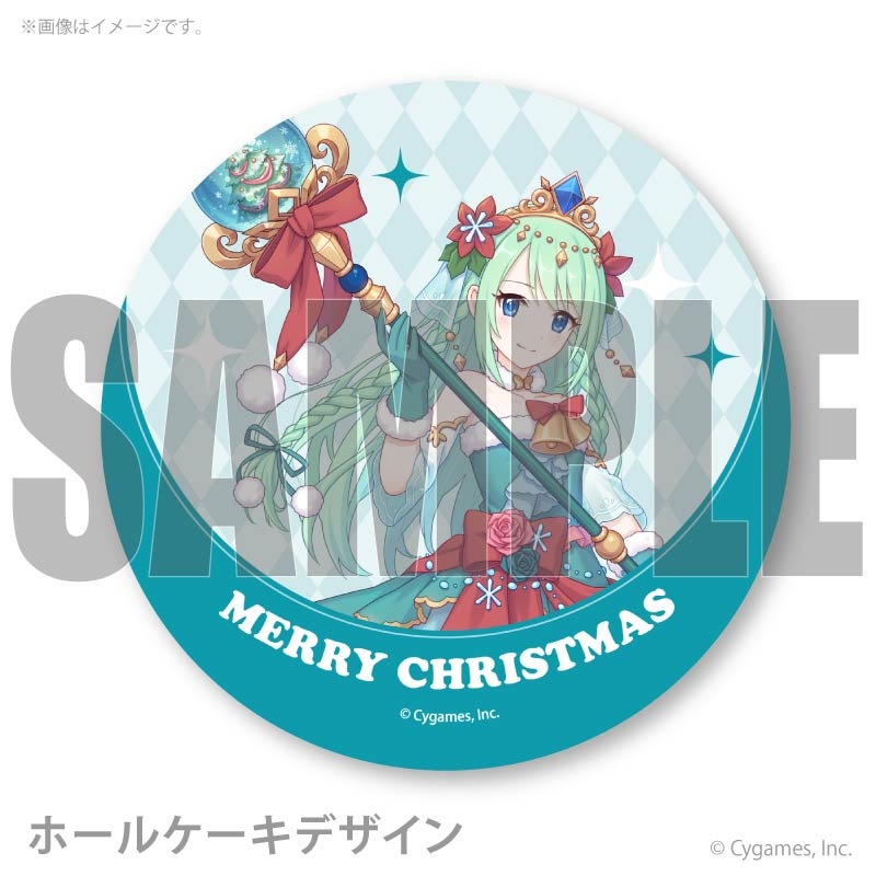 Xmas�ץꥱ����2025�ʥ����ˡ���ŵ�̥Хå��դ���[�ץ�󥻥����ͥ��ȡ�Re:Dive]