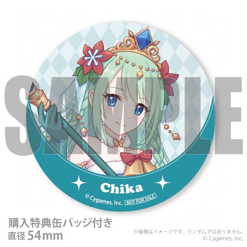 Xmas�ץꥱ����2025�ʥ����ˡ���ŵ�̥Хå��դ���[�ץ�󥻥����ͥ��ȡ�Re:Dive]