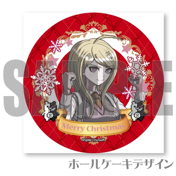 Xmas�ץꥱ����2023���־����ˡ���ŵ�̥Хå��դ���[�˥塼���󥬥�����V3]