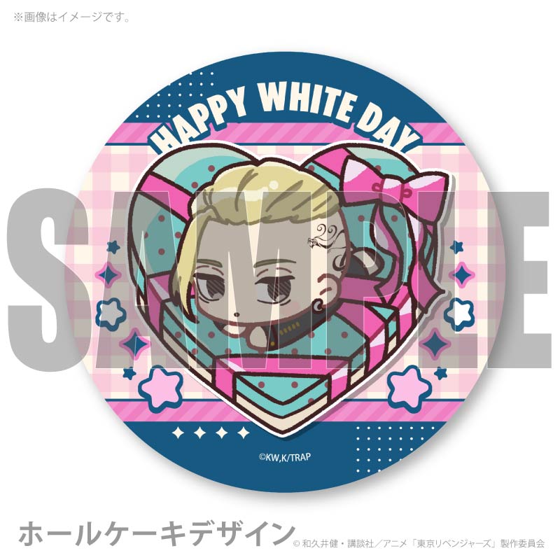 �ۥ磻�ȥǡ��ץꥱ����2026��ζ�ܻ� ���ˡ���ŵ�̥Хå��դ���[�����٥󥸥㡼��]