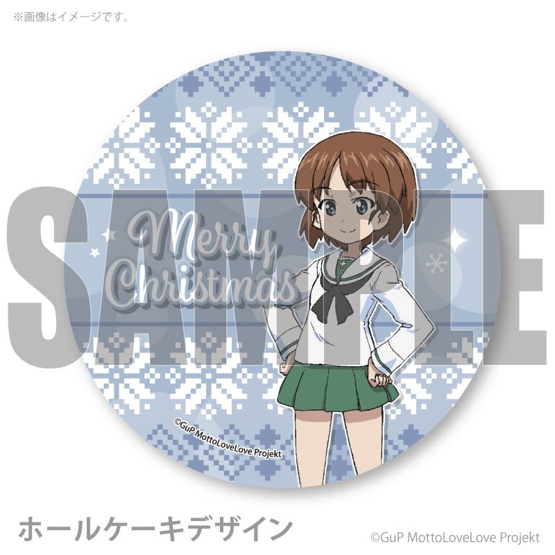 Xmas�ץꥱ����2025�ʺ��������ˡ���ŵ�̥Хå��դ���[�����륺���ѥ�ĥ��� ��äȤ�֤�ֺ���Ǥ���]