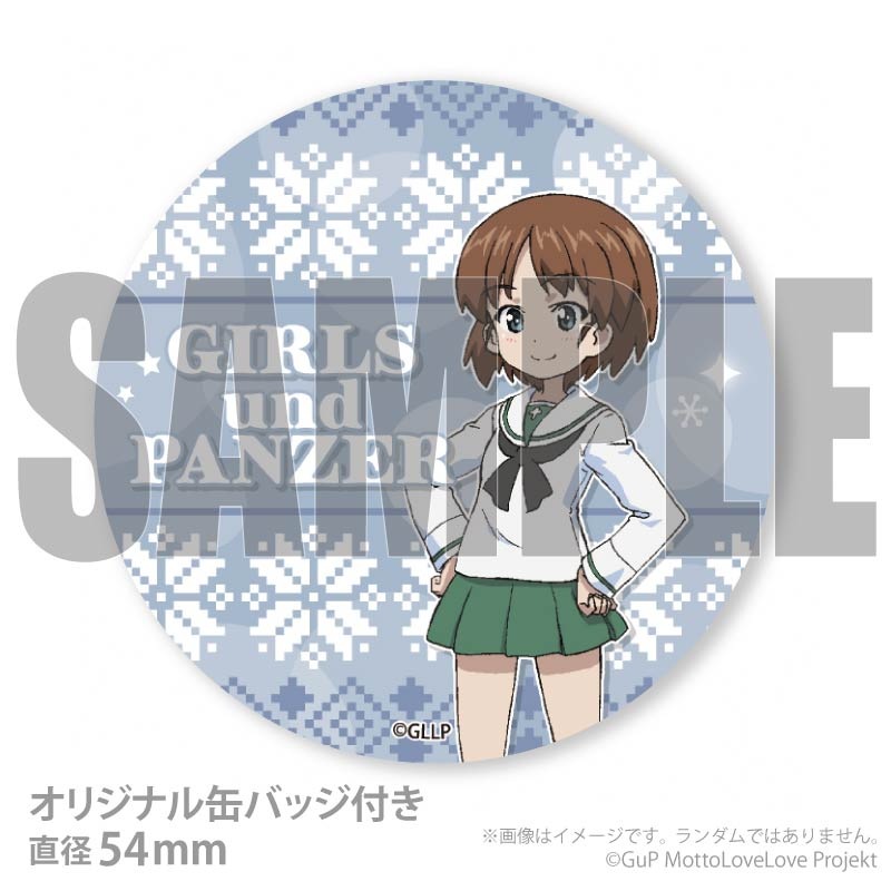 Xmas�ץꥱ����2025�ʺ��������ˡ���ŵ�̥Хå��դ���[�����륺���ѥ�ĥ��� ��äȤ�֤�ֺ���Ǥ���]