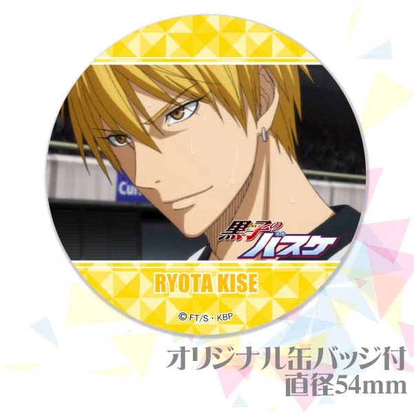 �ڥ�å���������ۥץꥱ�����ʲ�������B�ˡ���ŵ�̥Хå��դ���[���ҤΥХ���]