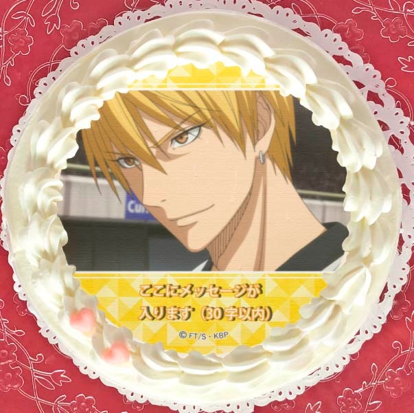 �ڥ�å���������ۥץꥱ�����ʲ�������B�ˡ���ŵ�̥Хå��դ���[���ҤΥХ���]