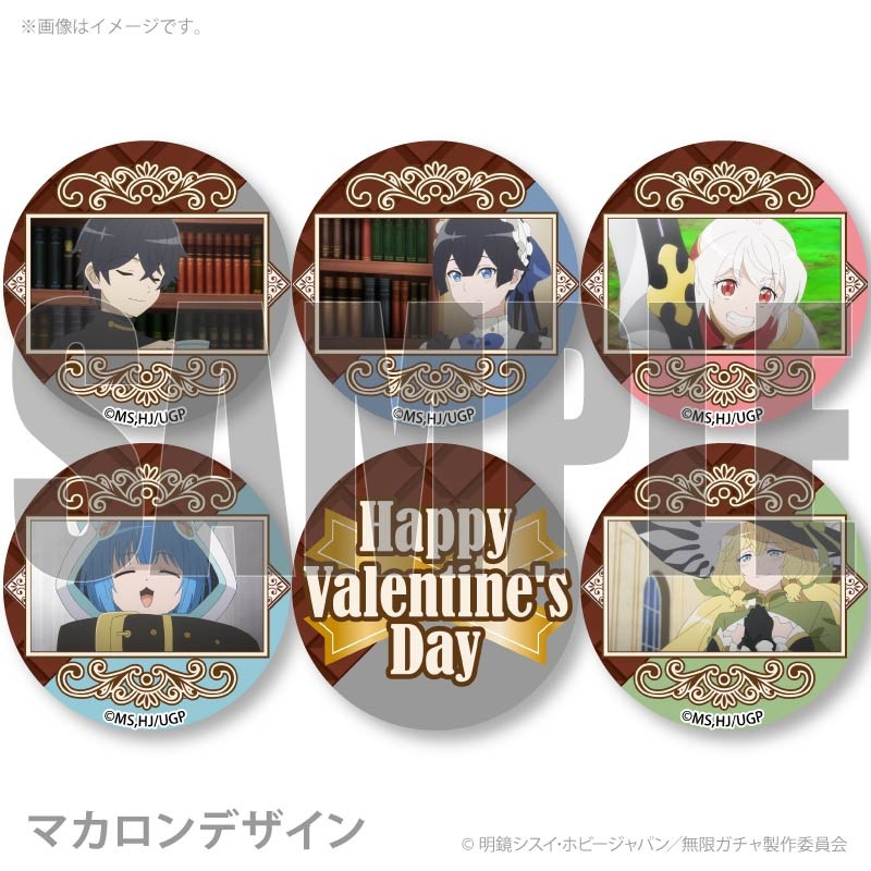 �Х�󥿥���ץ�ޥ�����6�ĥ��å�2026�ʥ饤�ȡ��ᥤ���ʥ��ʡ������業�����꡼�ˡ���ŵ�̥Хå��դ���[�����Ƥ������ã�˥��󥸥����Ϥǻ����줫���������եȡ�̵�¥�����٤ǥ�٥�9999�����ã��������Ƹ��ѡ��ƥ������С����������������ؤ��ޤ����٤��ޤ���]