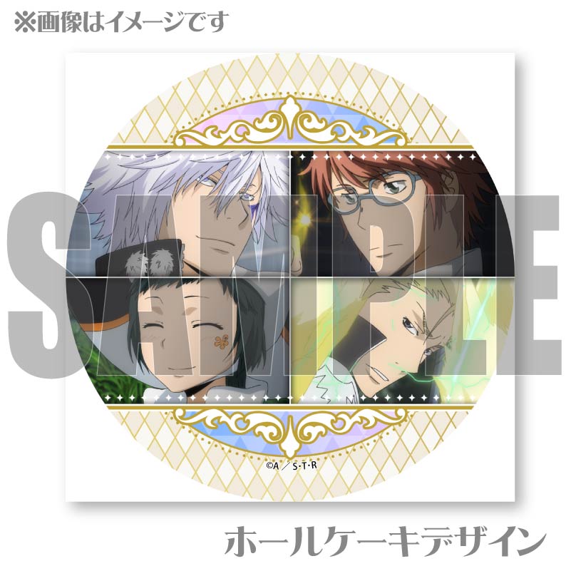 家庭教師ヒットマンREBORN! 入江正一 缶バッジ ブロマイド