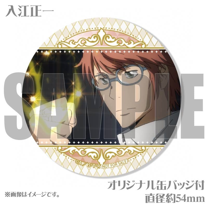 家庭教師ヒットマンREBORN!　入江正一　白蘭　スタンド　缶バッジ　ファイル 家庭教師ヒットマンreborn アクリルバッジ ディーノ 炎真 白蘭