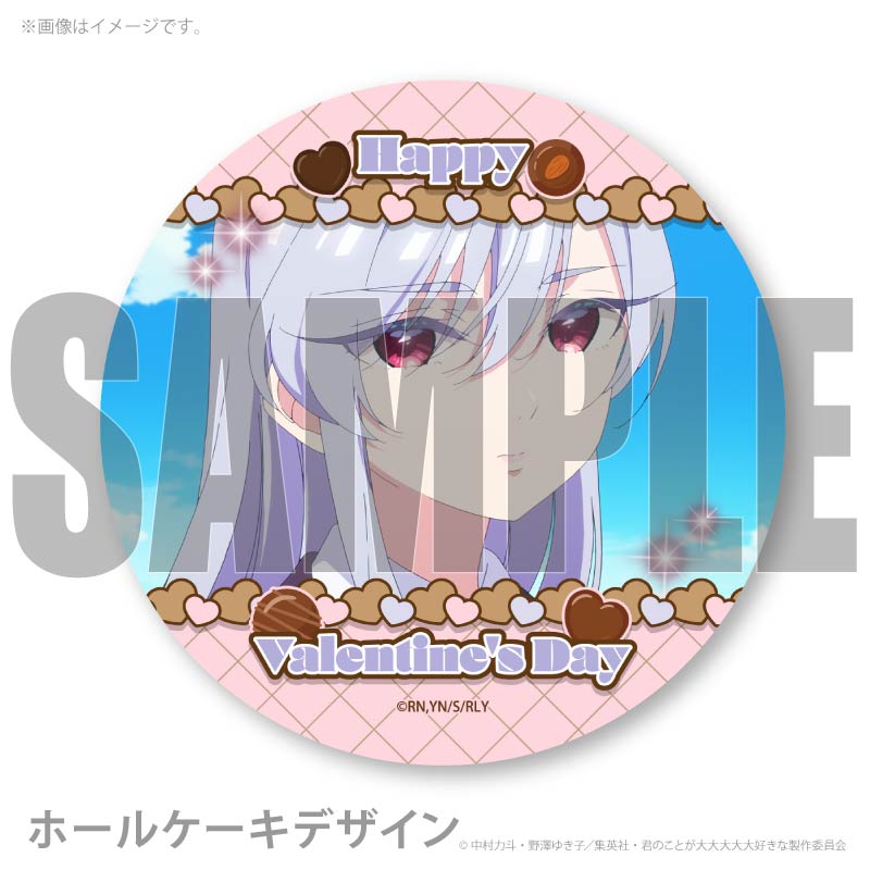 �Х�󥿥���ץꥱ����2026�ʱɰ���ǵ�ˡ���ŵ�̥Хå��դ���[���Τ��Ȥ����������繥����100�ͤ����]