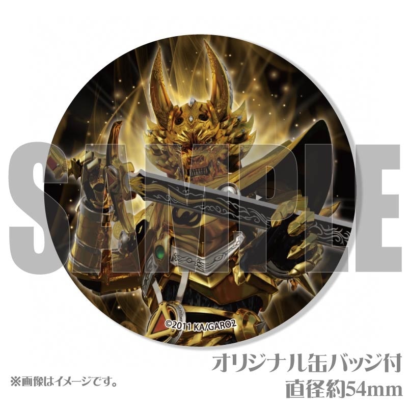 日*0様 牙狼　非売品　純金ゴールドファインカード 日*0様 牙狼非売品純金ゴールドファインカード