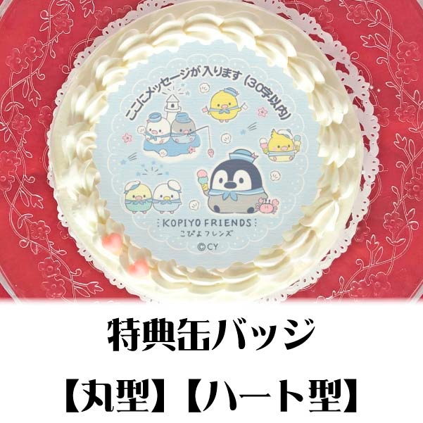 ڥåۥץꥱʥޥˡŵ̥Хåդ[Ԥե]